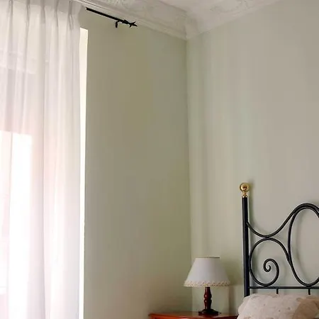 Catedral Guest house
