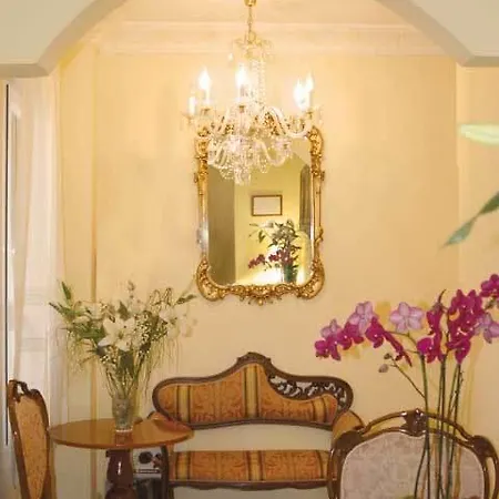 Guest house Catedral